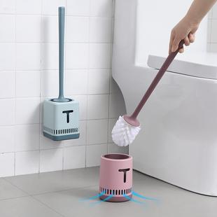 家用掛墻式馬桶刷套裝衛生間無死角洗廁所刷子長柄帶底座清潔刷