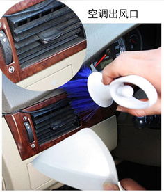 汽車空調出風口清潔刷用品軟毛刷除塵刷子池詼喙&delta;苣謔吻逑垂ぞ