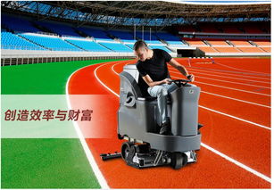 濟源林州長垣偃師長葛禹州合肥高美滾刷式洗地車和盤刷式洗地機區別