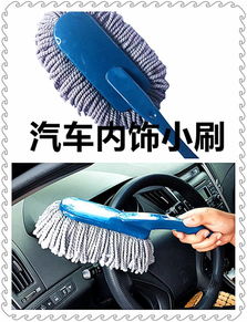 長桿伸縮洗車拖把車刷子洗車蠟拖擦車拖把洗車用清洗用品工具神器