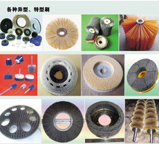 專業(yè)定做各種工業(yè)毛刷,毛刷輥,環(huán)衛(wèi)刷,試管刷等價格及規(guī)格型號